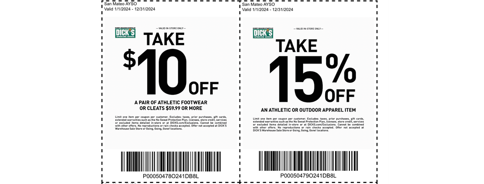 Dick’s Sporting Goods Coupons